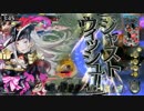 【AA5】ｳﾜｧｧﾝﾀﾞｰﾗﾝﾄﾞ　その３４