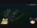 【A列車で行こう9】霊夢と魔理沙のゆっくり鉄道開発日記Season2 Part3
