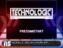 【フリーゲーム】TECHNOLOGIC【紹介動画】