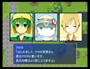 【トリあえず仮想世界に行こう！】実況プレイ　終わりなき世界　part7