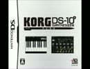 KORG DS-10 plus 自作曲 「SOUND」