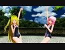 【MMD】ビバハピ【Yami&Momo】