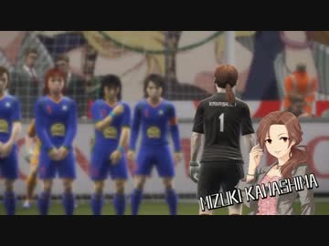 生っすか！マンデーフットボールR　346カップ 準決勝2ndレグ