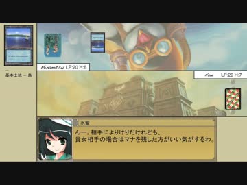 【MTG】東方永劫譚、第百十話・油然たる不穏（前編）【レガシー】