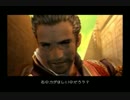 【ワンコイン実況】FINAL FANTASY XII　その54【兄妹実況】