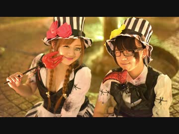 【アマ宮姉妹】Happy Halloween 【踊ってみた】