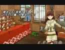 【艦これ2015夏】夏イベントも！大丈夫です！【Part3】