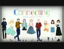 Connecting ✽ Love your life
