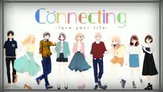 Connecting ✽ Love your life