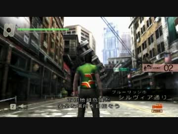 迫真大災害部 人命救助の裏技.part3