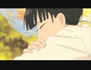 君に届け 歌ってみた 【おしょ】