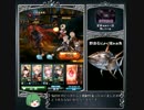 グラブル日記Part4【ジャック・オー・ランタンEX】