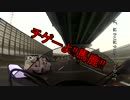 掃海艇イベント前編