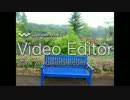 青いベンチ　cover