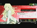 はいからさん家のボーダーブレイク。その3（マデルA）