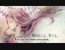 【MAIKA】完全性コンプレックス【VOCALOIDスペイン語カバー】