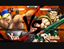MilanGamesWeek ウル4 LosersSemiFinal RyanHart vs RB