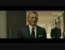 【映画ワンシーン6～9】　スペクター　【007最新作】