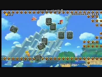 マリオメーカー世界最高難度ステージ「the final trial」クリア！！