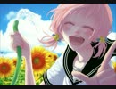 【wis】日常录歌忘词大王 - Our Song