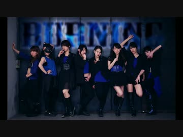 【強め女子】 BURNING 踊ってみた 【8人】