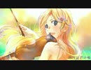【雲の泣】橘黃色 / オレンジ（四月是你的謊言 / 四月は君の嘘 ED2）