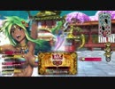 【wlw】今日のシレネッタver1.11A【A1⇔AA5】