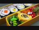 嫌がる娘に無理やり弁当を持たせてみた・和食
