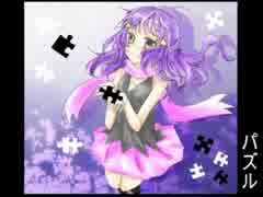 【ポケスペ歌ってみた】プラチナでパズル【麗】