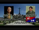 20 - N - MALAGA - 2014 # FUERZA NUEVA - ANDALUCIA # DIOS-PATRIA-JUSTICIA
