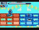 第32回 ロックマンエグゼ ネット対戦 非公式大会 【ランダム2準決勝】
