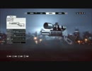【PS4】スネークがプレイするBF4【part59】