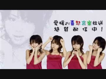 永井先生の2015年10月22日の配信（ゴ抜）