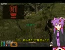 【7Days to Die】ゆっくりむつみんとしてみた【35.1日目】