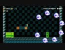 【マリオメーカー】「100人マリオ」を遊んでみた＃64-1