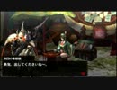 【実況】G級の頂点へ、負けられない戦いが・・・そこにある！　＃１１
