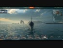 【実況】週刊！艦これ提督が軍艦に乗って頑張る【WOWS】　パート10