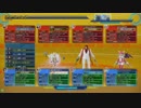 スーパーおちωぽプレイヤーおかづ(ジョナサンsss)