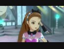 【伊織 亜美 あずさ】My Best Friend ダークゾディアック