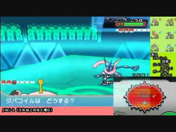 【ポケモンORAS実況】エムリット軸PT最強を目指す！Part28【レーティング】