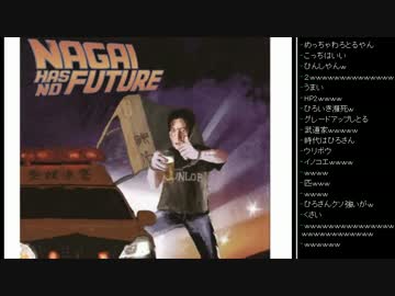 [2015.10.25]永井先生の菊花賞配信 (3/6) コラ画像鑑賞、YC