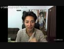 【NER】 眠○を飲んでから何分まともにトーク出来るか配信 2