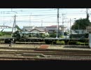 JR貨物 陸上自衛隊機材輸送(Military train)と貨物列車3054レ