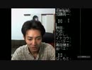【NER】 眠○を飲んでから何分まともにトーク出来るか配信 7