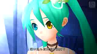 初音ミク -Project DIVA- extend　(05 Starduster)　[PV]