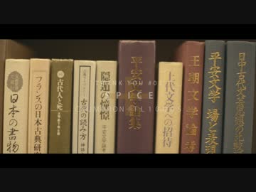 THANK YOU #03 CHUMORON (Suzuki TL1000S)