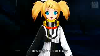 初音ミク -Project DIVA- extend　(10 炉心融解)　[PV]