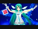 初音ミク -Project DIVA- extend　(11 えれくとりっく・えんじぇぅ)　[PV]