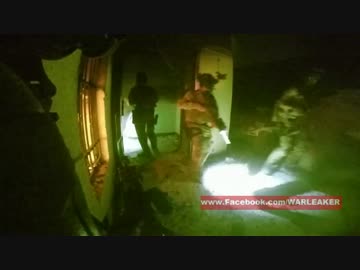 【イラク】米特殊部隊人質救出作戦のヘルメットカム【映像】