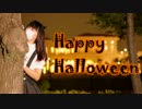 【まか】Happy Halloween 踊ってみた